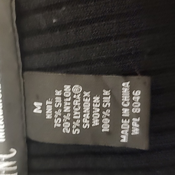 INC Knit and Silk Sweater - Picture 7 of 8